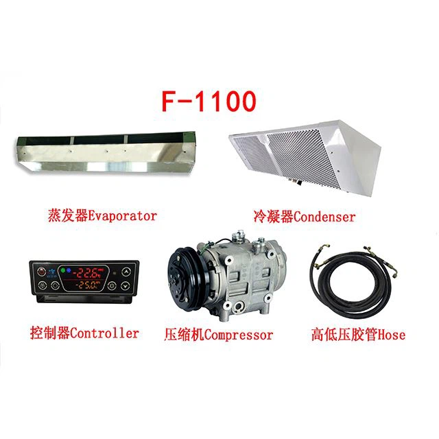 F1100.jpg