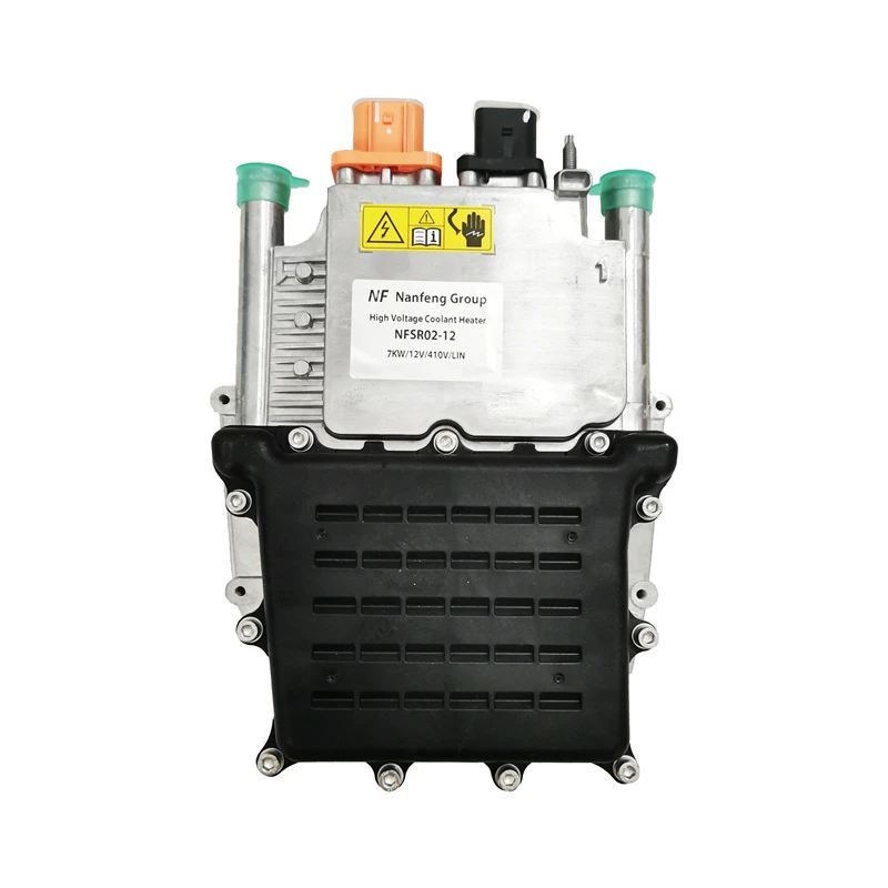 hv heater