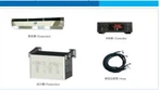 เครื่องทำความเย็นแบบแยกส่วนและเครื่องทำความเย็นด้วยตนเองรุ่น TR 1000
