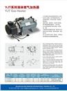 30kw Gas Liquid Heater